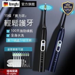 ✅超值????電動鼻毛修剪器男士充電式刮修鼻毛器男用鼻孔剃剪鼻毛神器女士 歷史價格詳細信息