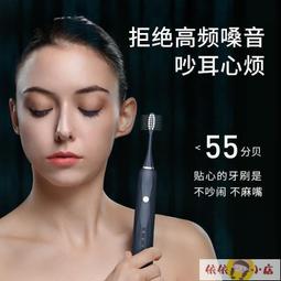 電動牙刷 牙刷 音波牙刷 聲波牙刷 電動牙刷感應充電式超聲波防水電動牙刷超聲波軟毛成人兒童學生＜無印 電動牙刷＞ 歷史價格詳細信息