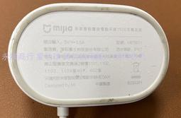 二手米家充電座CDZ01RR(上電有輸出電壓無對應機器測試狀況如圖當銷帳零件品 歷史價格詳細信息