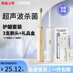 【現貨】超聲引導下肌骨介入治療  書 歷史價格詳細信息