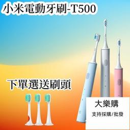 樂購 電磨機電動電磨筆充電雕刻筆小型雕刻機工具電動打磨筆迷妳手持電磨機微型電鉆 歷史價格詳細信息