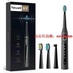 電動全自動愉悅飛機真人倒模名器自慰器伸縮發音成人情趣性用品 歷史價格詳細信息