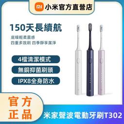 現貨 快速出貨 家用打蛋器 電動奶泡器 無線咖啡打泡器 牛奶攪拌器 手持打發打蛋器 可調速 附送兩個攪拌頭 歷史價格詳細信息