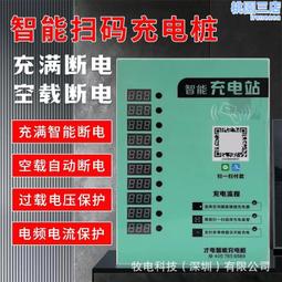 小區10.1寸彩色大屏對講機塗鴉可視手機遠程監控夜視自動補光 歷史價格詳細信息