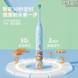 【孩子國】電動聲光蝴蝶泡泡魔法棒/仙女棒泡泡機 歷史價格詳細信息