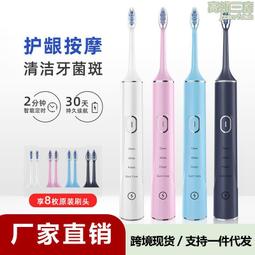 山姆平替足浴盆摺疊恆溫加熱洗腳盆電動按摩按摩器泡腳盆泡腳桶 歷史價格詳細信息