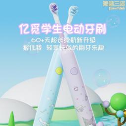 迷你玉桂狗相機學生隨身帶傳手機兒童日本迷你照相機高像素庫洛米 歷史價格詳細信息