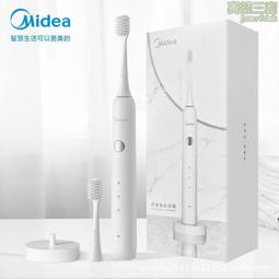 5檔電動潔牙儀led顯示屏潔牙器套裝家用美牙儀去牙結石洗牙器 歷史價格詳細信息