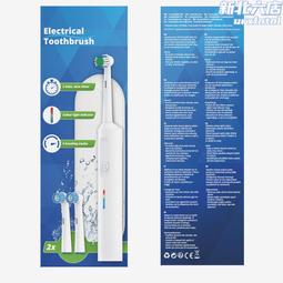 『白拋拋幼咪咪2020全新上市』❤❤5斤福茂鱈魚丸3000g只要559元!❤❤【品質保證直接代理】 歷史價格詳細信息