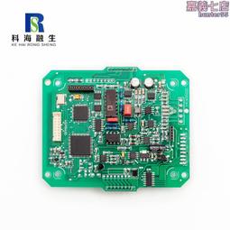 電路板p方案開發焊接smt貼片家電電源線路板抄板打樣電路板推薦伊人 歷史價格詳細信息
