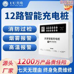 商場車站機場服務臺定 制杜邦可麗耐人造石異形服務臺 歷史價格詳細信息