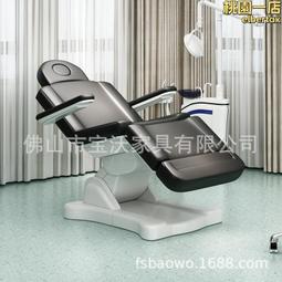 牙椅式桌式 牙科美牙儀美容美白亮牙機器LED冷光牙齒美白儀 歷史價格詳細信息