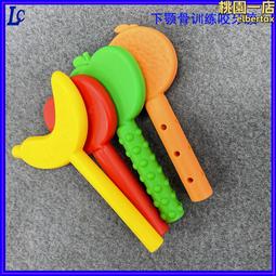 下顎訓練器  臉部提拉器 瘦臉神器 臉部訓練器 下顎線鍛鍊器 小臉神器 V臉美容 臉部提拉 歷史價格詳細信息