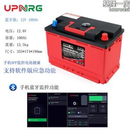 12V電量顯示器 鋰電池組電量百分比指示燈板 3.7/2/3/4S/5/6/7串 Z1356 歷史價格詳細信息