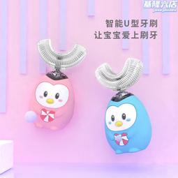 u型2噸膩子粉攪拌機 臥式抹灰砂漿攪拌機 化工鈣粉混合攪拌機 歷史價格詳細信息