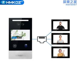 塗鴉可視對講連接手機免布線wifi可視大廣角夜視紅外補光 歷史價格詳細信息