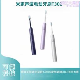 男女兩用 波浪髮箍 大波浪/雙層/密齒梳 多款時尚多功能造型髮飾髮箍-超值4入Kiret 歷史價格詳細信息