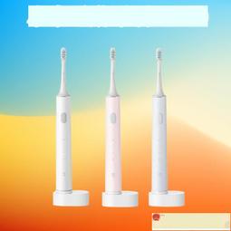 小米電動牙刷 T500米家聲波牙刷 成年人全自動防水音波牙刷 超音波波牙刷 電動牙刷 音波電動牙刷 歷史價格詳細信息