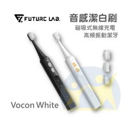現貨，White EX 二代新包裝 270顆，日本松本清專屬款 歷史價格詳細信息