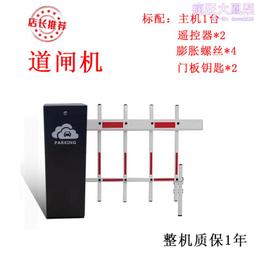 小區門禁車輛出入口自動識別管理18000-6C超高頻RFID讀寫器一體機 歷史價格詳細信息