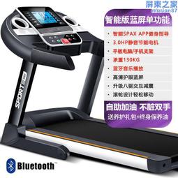 家用跑步機上穿的女男瑜伽健身鞋跳舞室內木地板專用女軟鞋光腳鞋 歷史價格詳細信息