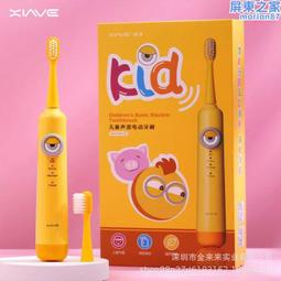 xinte/馨特迷你碳纖維三角架 桌面支架 相機手機穩定器自拍杆 歷史價格詳細信息