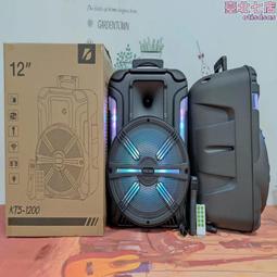 音箱2020新款家庭影院電視音響回音壁聲霸低音炮soundbar 歷史價格詳細信息