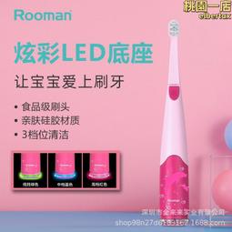 聲波振動電動牙刷 食品級刷頭 IPX7防水USB充電強勁動力清除牙菌斑 智能定時刷牙牙齒清潔污垢 成人柔軟刷頭軟毛牙齦護理美白 智慧口腔維護 五大刷牙模式 歷史價格詳細信息