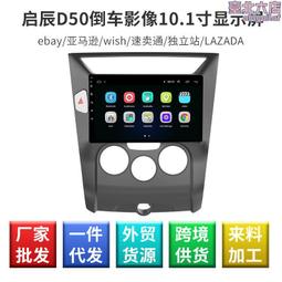 智能語音車載聲控香薰機鋁合金USB純精油無水香薰機自動噴香機 歷史價格詳細信息