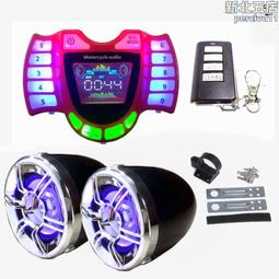 【促銷】新款l09手機穩定器補光燈防抖手持雲臺三腳架自拍支架自拍杆 歷史價格詳細信息