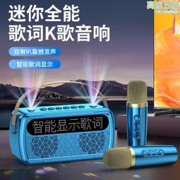 迷你音箱f35無線家用收音機專用可攜式插卡小音響 歷史價格詳細信息