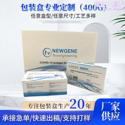 印刷吹膜制袋機分切配件皮輥光棍紙筒收放卷鐵頂塊錐形堵頭悶 歷史價格詳細信息