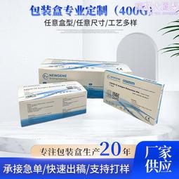 印刷吹膜制袋機分切配件皮輥光棍紙筒收放卷鐵頂塊錐形堵頭悶 歷史價格詳細信息