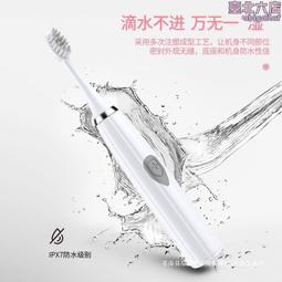 【絲享】洗髮精 洗頭 2步驟 分開洗 蓬鬆型 柔順型 歷史價格詳細信息