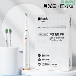 粉色/藍色-FOOD超人繽紛跳繩/炫彩跳繩 歷史價格詳細信息