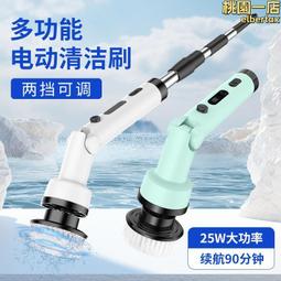 無線玻璃清潔器 伸缩旋轉清潔拖把 超長續航+定時 洗車工具 窗戶地板玻璃清潔刷 電動高空擦玻璃機 歷史價格詳細信息