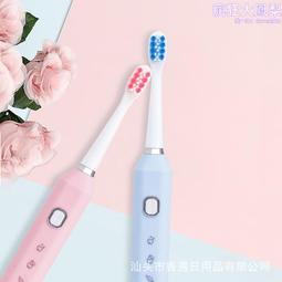 USB電動牙刷 X-3智能聲波震動牙刷 音波牙刷 6種模式 2分鐘定時 4支原廠刷頭 全機防水 柔軟刷毛 成人家用 歷史價格詳細信息