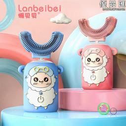 懶貝貝兒童電動牙刷寶寶軟毛2-12歲全自動男孩女孩卡通原裝正品 歷史價格詳細信息
