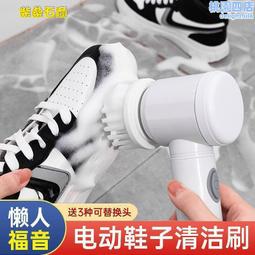 全自動刷鞋機烘鞋機甩鞋機手搓式洗鞋機半自動洗鞋機全套配件設備 歷史價格詳細信息