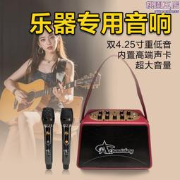 電吹管舊歌電吹管電子薩克斯老年人電子管葫蘆絲笛子 現貨 歷史價格詳細信息
