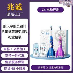 護寶 6滾輪 專業型 A3 護貝機 護貝寬度330mm /台 L-340 歷史價格詳細信息
