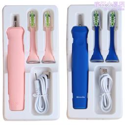 USB充電款毛球修剪器 歷史價格詳細信息