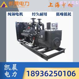 柴油發電機配件 186F 178F 192F173F噴油泵總成油泵 歷史價格詳細信息