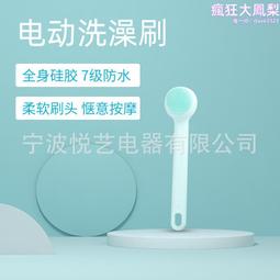 搓耳神器鼻刮耳部按摩器鼻子耳朵經絡穴位撥筋棒鼻梁翼刮痧板美鼻 歷史價格詳細信息