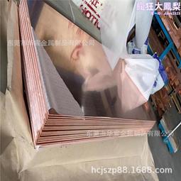 零售國標無縫管_35crmo無縫管_42crmo無縫管廠送貨上門 歷史價格詳細信息