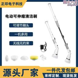 【無線電動清潔刷3刷頭】電動刷 懶人清潔刷 充電式清潔刷 洗車刷 洗碗刷 多功能電動清潔刷 歷史價格詳細信息