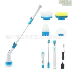 無線電動功能多清潔刷自動旋轉可伸縮手持家用強力清潔多刷頭 歷史價格詳細信息
