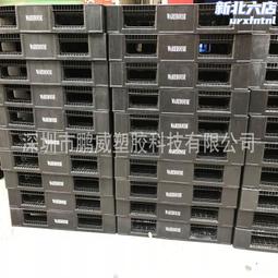 川字卡板塑料托盤物流叉車板網格塑膠墊板防潮地台板倉儲地墊托板~告白氣球【下標大件下宅配貨郵局】 歷史價格詳細信息