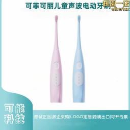 聲菲爾  MMCX耳機 PT15 歷史價格詳細信息