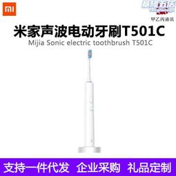 男女兩用 波浪髮箍 大波浪/雙層/密齒梳 多款時尚多功能造型髮飾髮箍-超值4入Kiret 歷史價格詳細信息